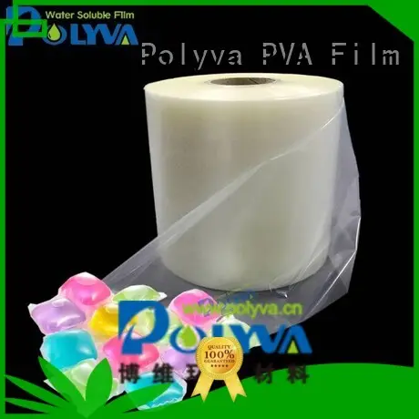 POLYVA dissolvable plastic bags series for lipsticks 1