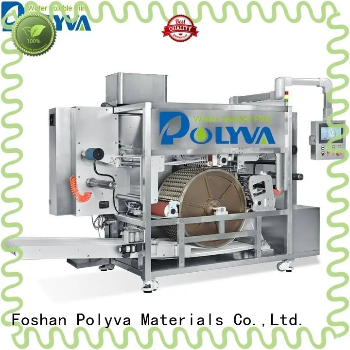 professional water soluble film packaging design for oil chemicals agent 1
