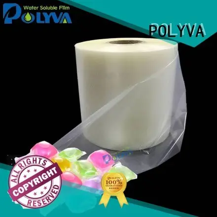 POLYVA soft polyvinyl alcohol film factory direct supply1 1