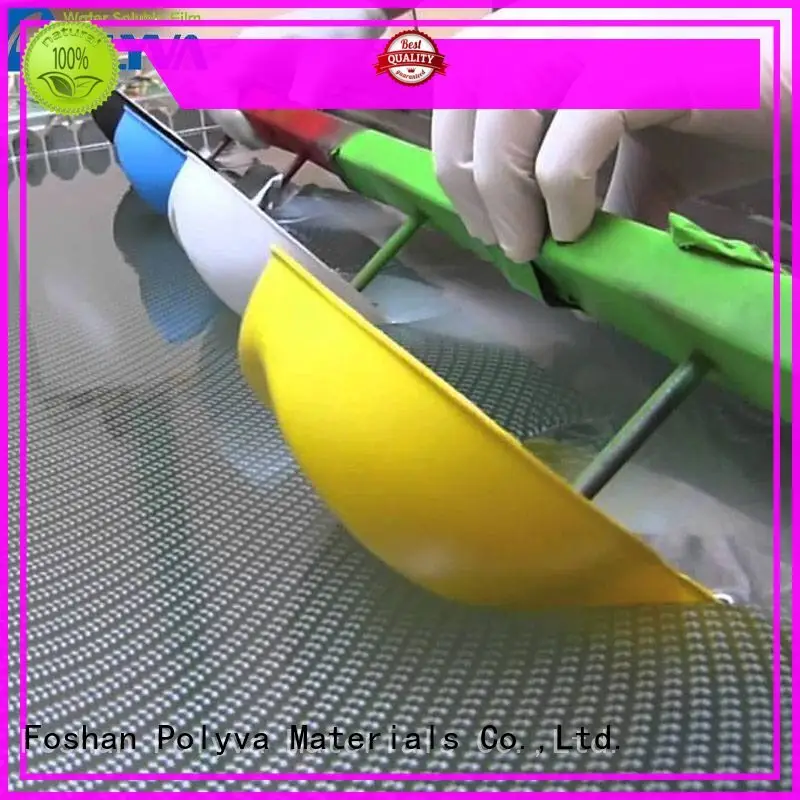 POLYVA polyvinyl alcohol purchase series for medical 1