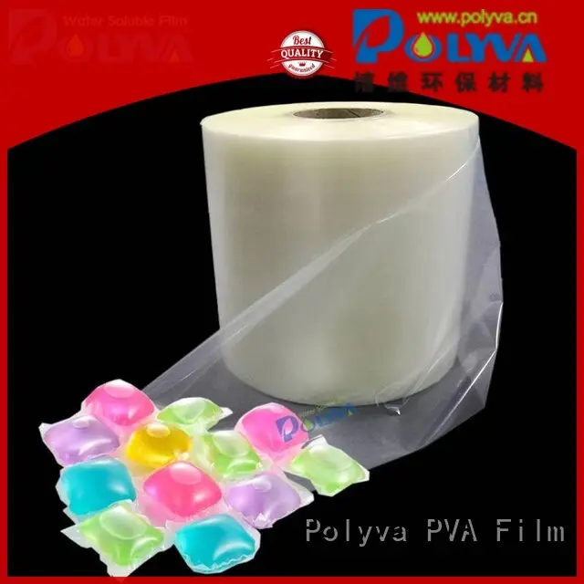 stretch polyvinyl alcohol film directly sale for lipsticks 1