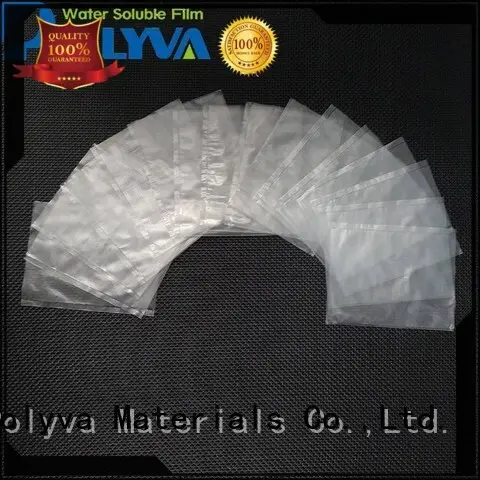 POLYVA water soluble plastic bags factory price for agrochemicals powder 1