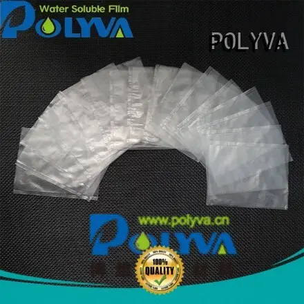 POLYVA real dissolvable bags factory price for solid chemicals 1