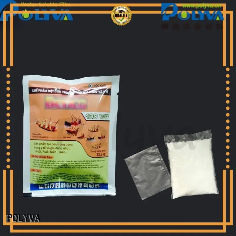 POLYVA water soluble plastic bags factory price for solid chemicals1 1