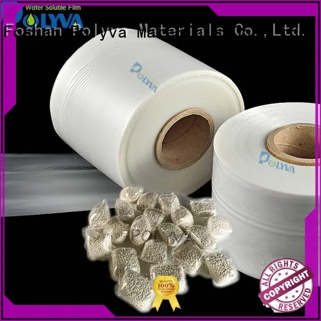 POLYVA dissolvable plastic factory for solid chemicals 1