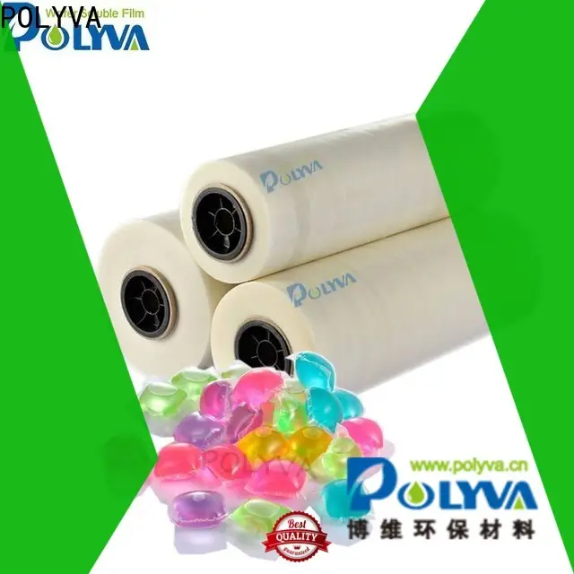 POLYVA water soluble film directly sale 1