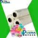 POLYVA water soluble film directly sale 1