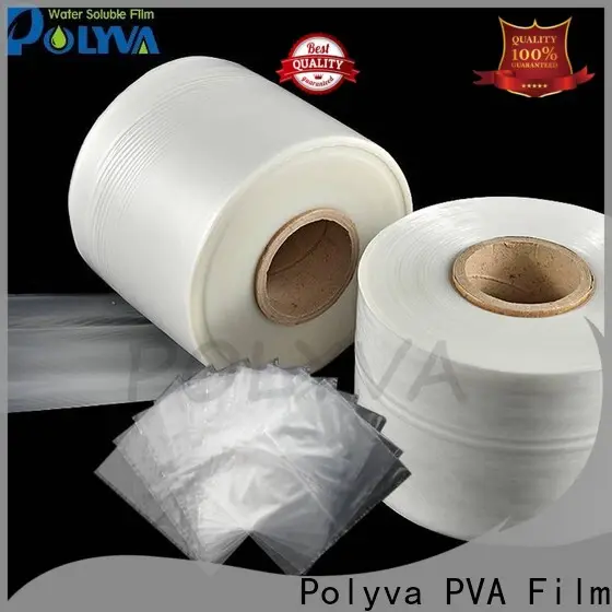 POLYVA water soluble laundry bags factory for granules 1