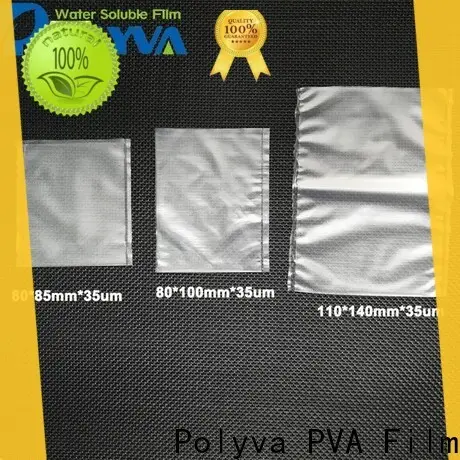 POLYVA wholesale pva water soluble film factory for agrochemicals powder 1