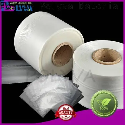 wholesale dissolvable bags series for solid chemicals 1