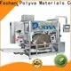 POLYVA excellent water soluble film packaging manufacturer for liquid pods 1