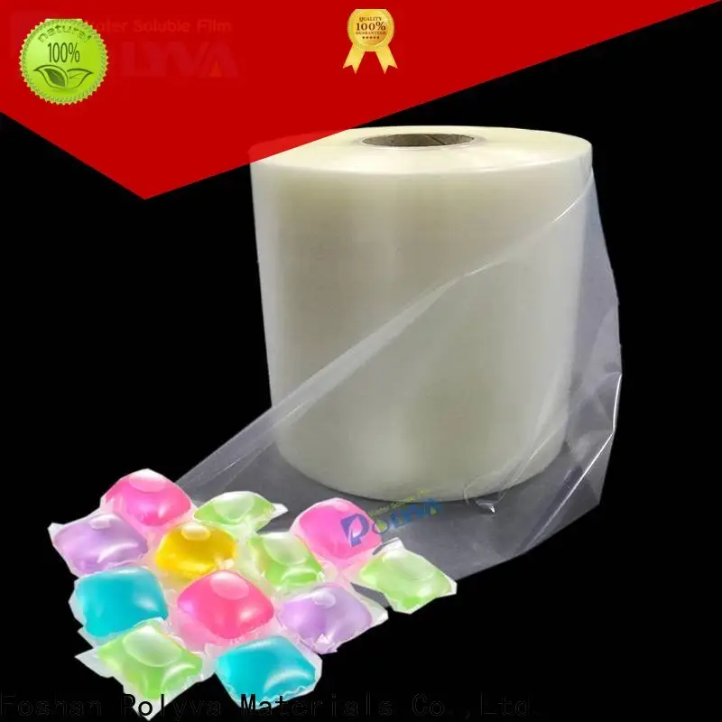 hot selling dissolvable plastic bags factory direct supply for lipsticks 1