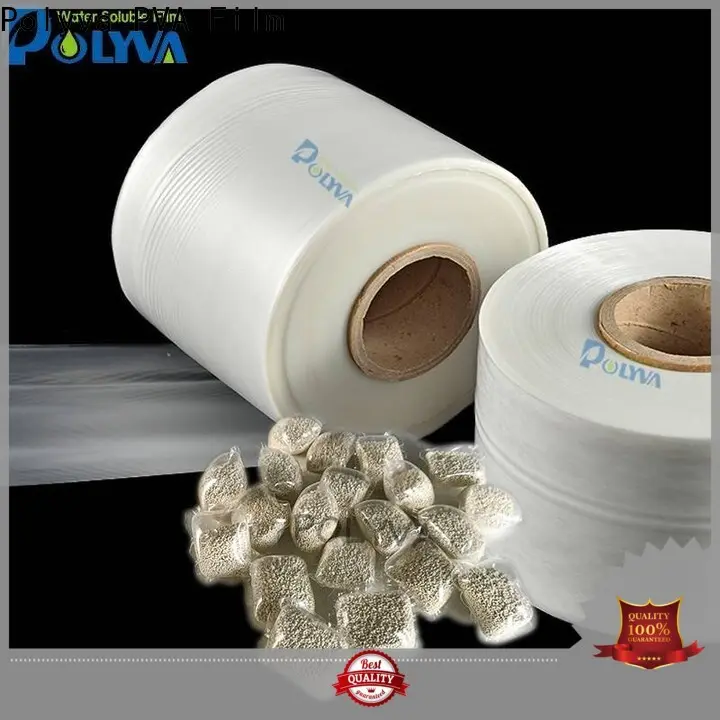 POLYVA high quality dissolvable bags with good price for agrochemicals powder 1
