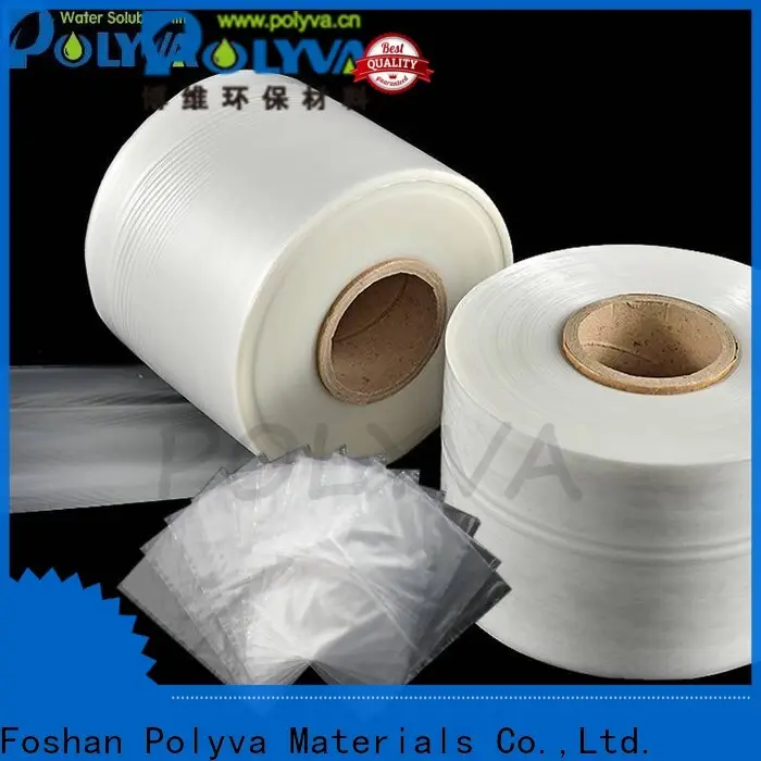 popular dissolvable bags series for solid chemicals 1