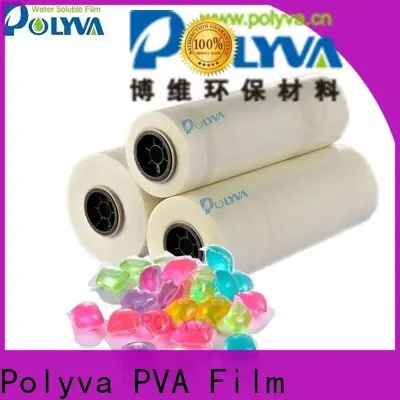 POLYVA top quality dissolvable laundry bags factory direct supply for lipsticks 1