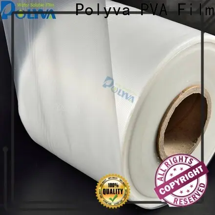 eco-friendly plastic bags that dissolve in water with good price for toilet bowl cleaner 1