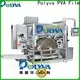 POLYVA popular water soluble film packaging personalized for liquid pods 1