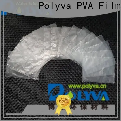 POLYVA water soluble plastic bags with good price for solid chemicals 1