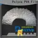POLYVA water soluble plastic bags with good price for solid chemicals 1