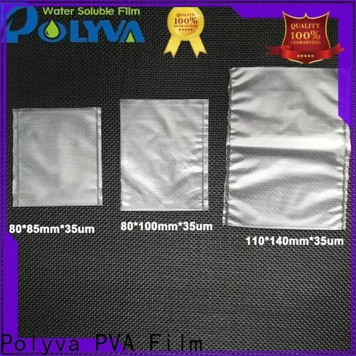 high quality pva water soluble film manufacturer for granules 1