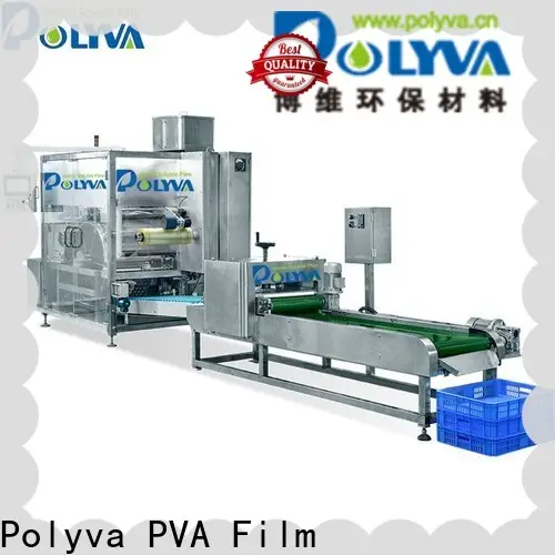 professional water soluble film packaging design for powder pods 1