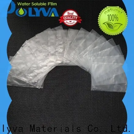 POLYVA dissolvable bags factory for solid chemicals2 1