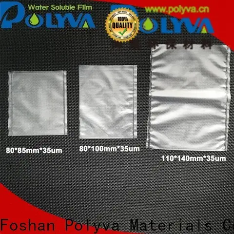 POLYVA eco-friendly dissolvable bags with good price for solid chemicals 1