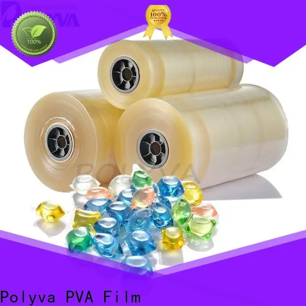 POLYVA hot selling dissolvable laundry bags factory direct supply 1