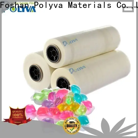POLYVA dissolvable laundry bags directly sale for lipsticks1 1