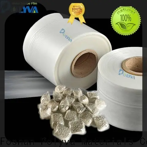 POLYVA dissolvable bags series for agrochemicals powder1 1