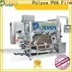 POLYVA water soluble film packaging supplier for oil chemicals agent1 1