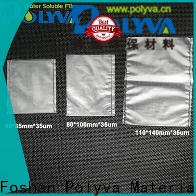 POLYVA water soluble laundry bags with good price for granules1 1