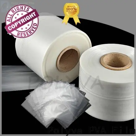 eco-friendly dissolvable bags series for solid chemicals1 1