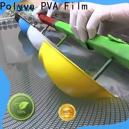 POLYVA popular pvoh film factory direct supply for toilet bowl cleaner 1