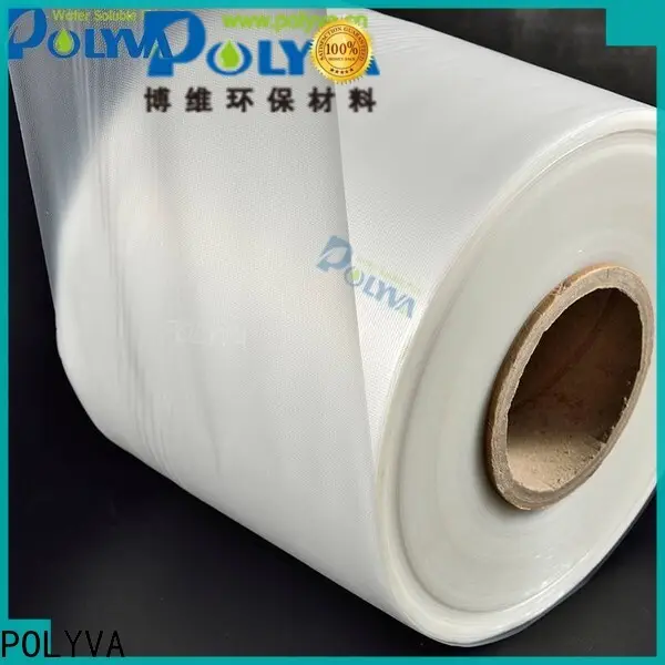 POLYVA popular polyvinyl alcohol bags with good price for toilet bowl cleaner 1
