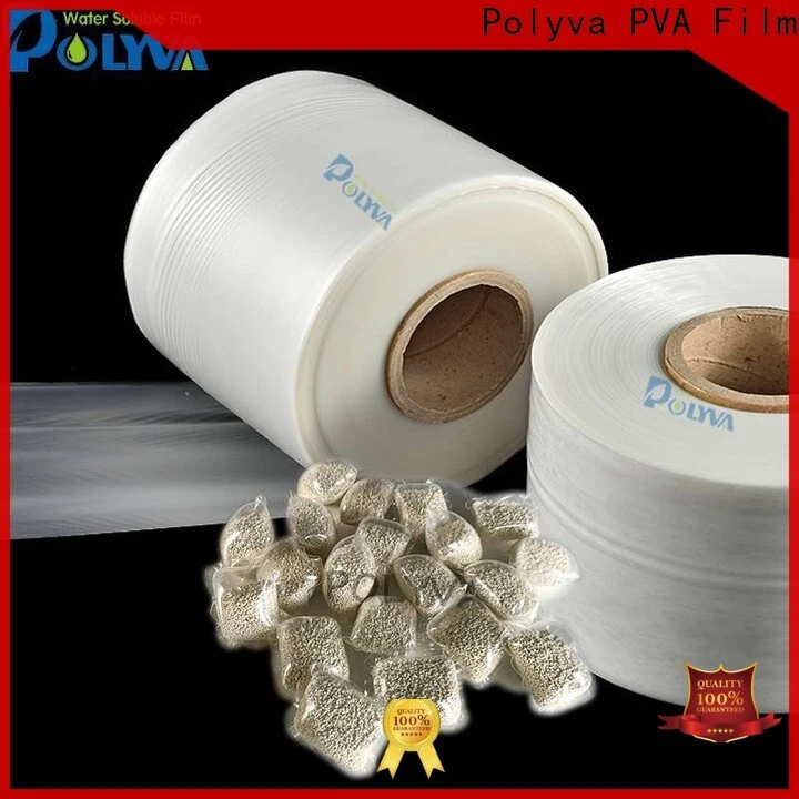 POLYVA water soluble laundry bags manufacturer for solid chemicals 1