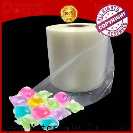 POLYVA water soluble film factory direct supply2 1