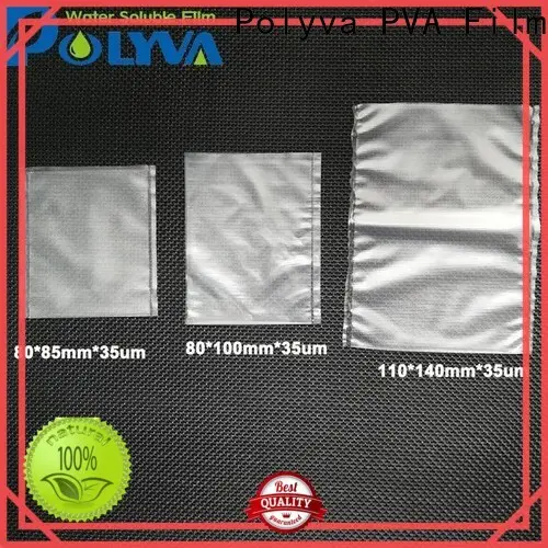 eco-friendly water soluble plastic bags factory price for granules 1