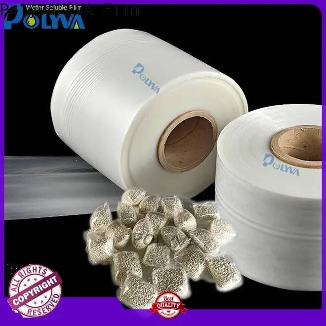 POLYVA eco-friendly dissolvable bags manufacturer for agrochemicals powder 1