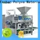 POLYVA excellent water soluble packaging factory for liquid pods 1