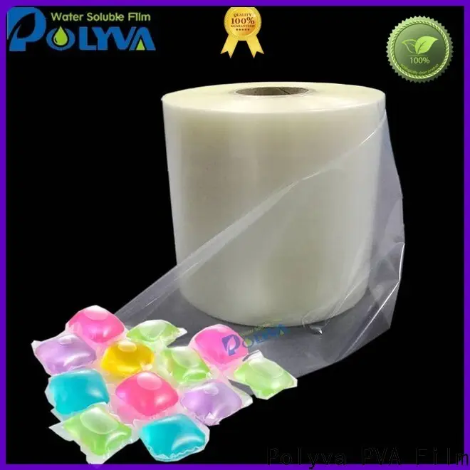 POLYVA water soluble film factory direct supply3 1