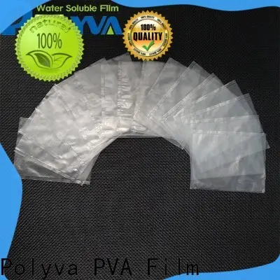 popular water soluble laundry bags factory price for granules 1