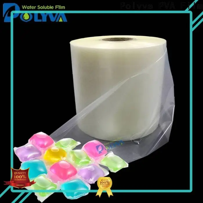 POLYVA professional polyvinyl alcohol film directly sale 1