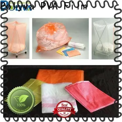 POLYVA popular pvoh film series for toilet bowl cleaner 1