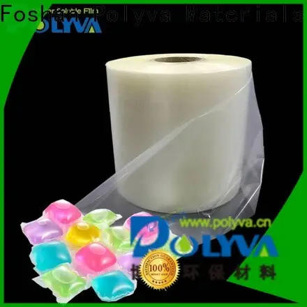 popular water soluble film with good price for makeup 1