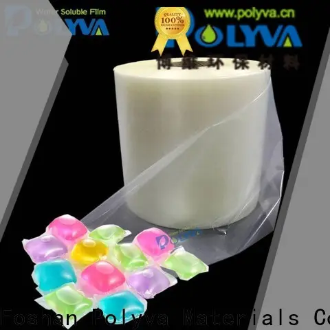 hot selling dissolvable plastic bags factory direct supply for lipsticks2 1