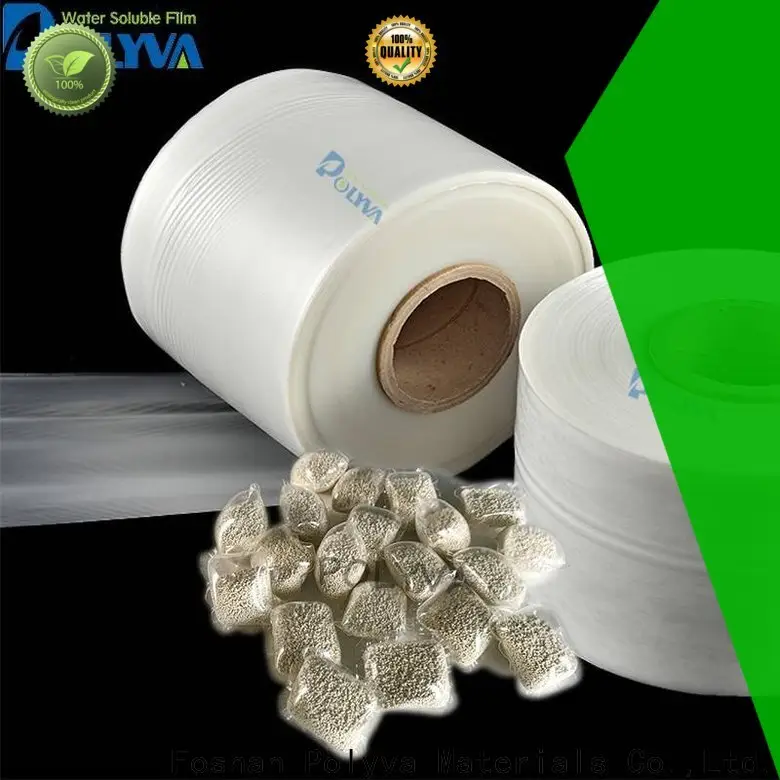 POLYVA pva water soluble film manufacturer for agrochemicals powder1 1