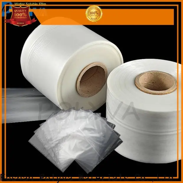 POLYVA dissolvable bags series for agrochemicals powder2 1