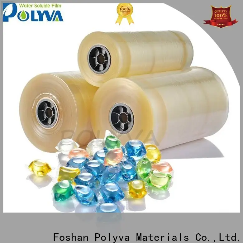 POLYVA polyvinyl alcohol film factory direct supply for makeup1 1