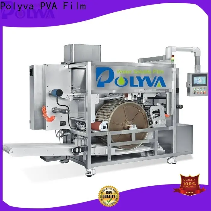 POLYVA water soluble film packaging design for oil chemicals agent2 1